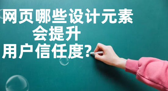 1730952023873894.png 未命名的設(shè)計(jì) (17).png