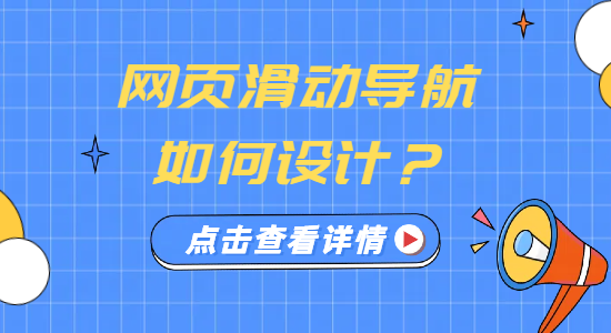 未命名的設(shè)計 (3).png