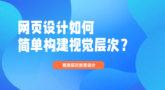 未命名的設(shè)計(jì) (12).png