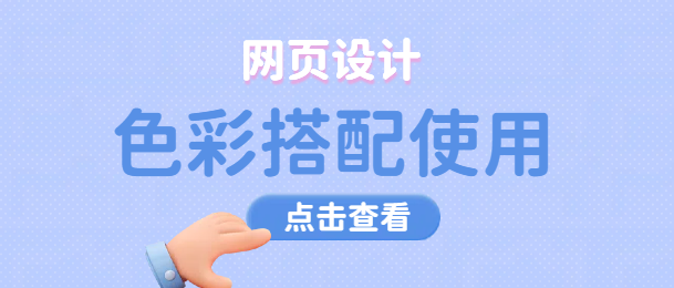 未命名的設計 (22).png