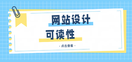 未命名的設(shè)計(jì) (3).png