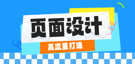 1749102687118301.png 未命名的設(shè)計(jì) (4).png