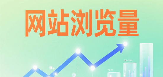 1749879890244772.png 小紅書封面圖設(shè)計(jì).png