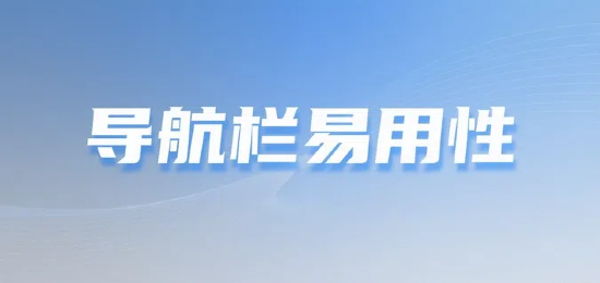 1753248293993837.png 未命名的設(shè)計(jì).png