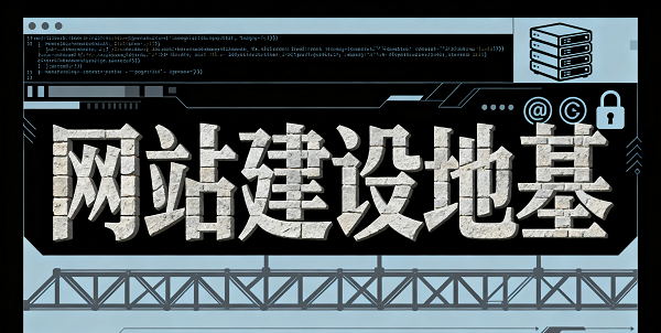 1757993508451027.png 設(shè)計 AI 數(shù)字人圖片 (2).png