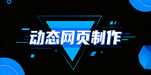 1760067164480739.png 設(shè)計(jì) CMS 系統(tǒng)圖片 (1).png